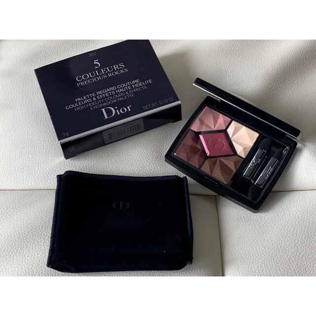 Dior - 【新品箱有】ディオール サンククルール 857ルビーの通販 by ...