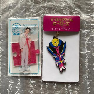 ジャニーズジュニア(ジャニーズJr.)の美 少年 金指一世 アクスタ ハイヒロ(アイドルグッズ)