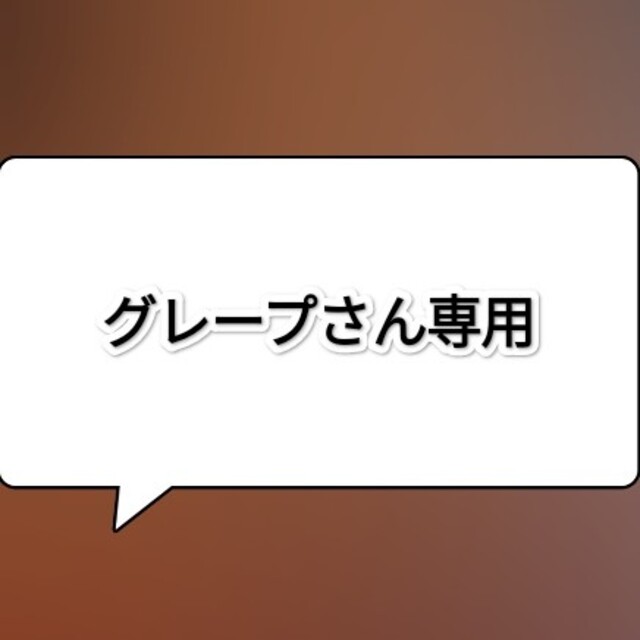 ✩★アクアライフ2022年8月号★✩グレープさん専用 エンタメ/ホビーの雑誌(その他)の商品写真