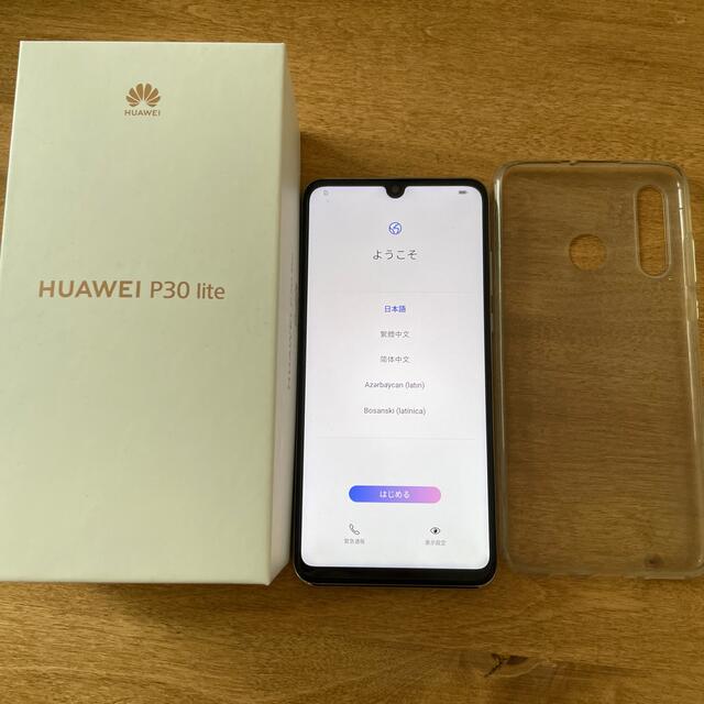 HUAWEI P30 liteスマートフォン/携帯電話