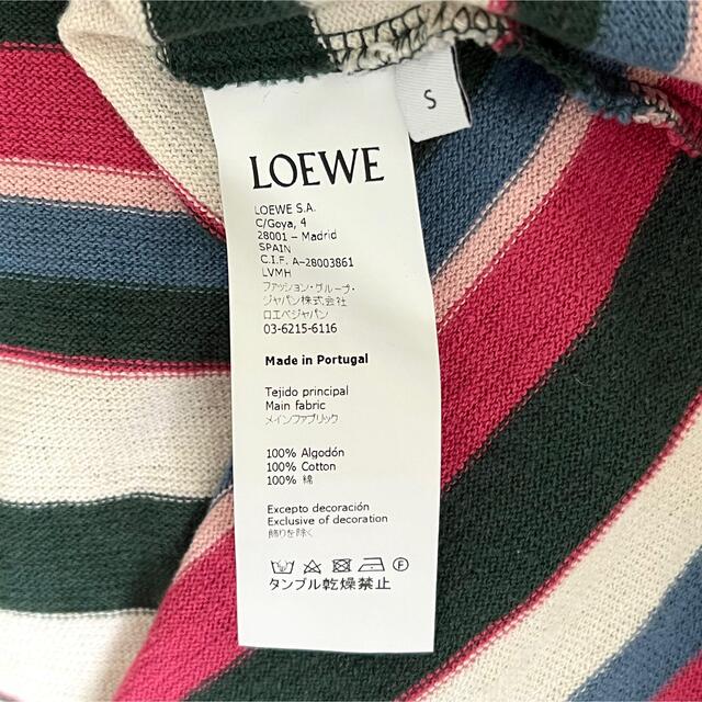 LOEWE ロゴ刺繍 マルチカラー ボーダー Tシャツ