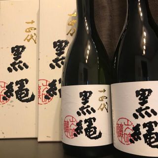 十四代　黒縄(日本酒)