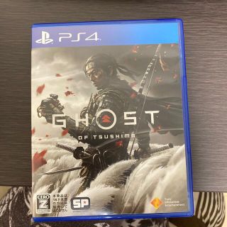 Ghost of Tsushima（ゴースト・オブ・ツシマ） PS4(家庭用ゲームソフト)