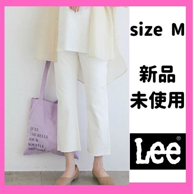 Lee(リー)のストレッチデニム　アンクルフレアパンツ ホワイト　Leeコラボ　7分丈　ドラマ レディースのパンツ(クロップドパンツ)の商品写真