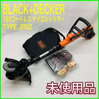 コードレスナイロントリマー＜ブラックアンドデッカー＞STC1840EPC 草刈機(工具/メンテナンス)