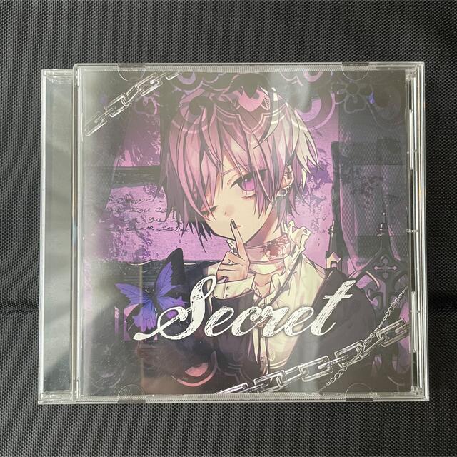 ゆきむら。　1stアルバム「Secret」 | フリマアプリ ラクマ