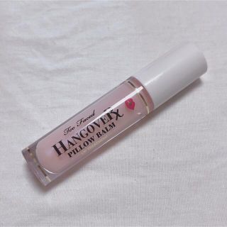 トゥフェイス(Too Faced)のtoo faced リップトリートメント(リップグロス)