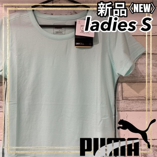 プーマ(PUMA)のPUMAプーマ トレーニングウェア 半袖Tシャツ レディースS 新品517900(トレーニング用品)