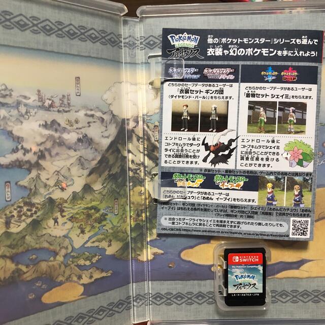 Pokemon LEGENDS アルセウス Switch エンタメ/ホビーのゲームソフト/ゲーム機本体(家庭用ゲームソフト)の商品写真