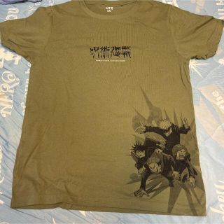 ユニクロ(UNIQLO)の呪術廻戦(Tシャツ/カットソー)