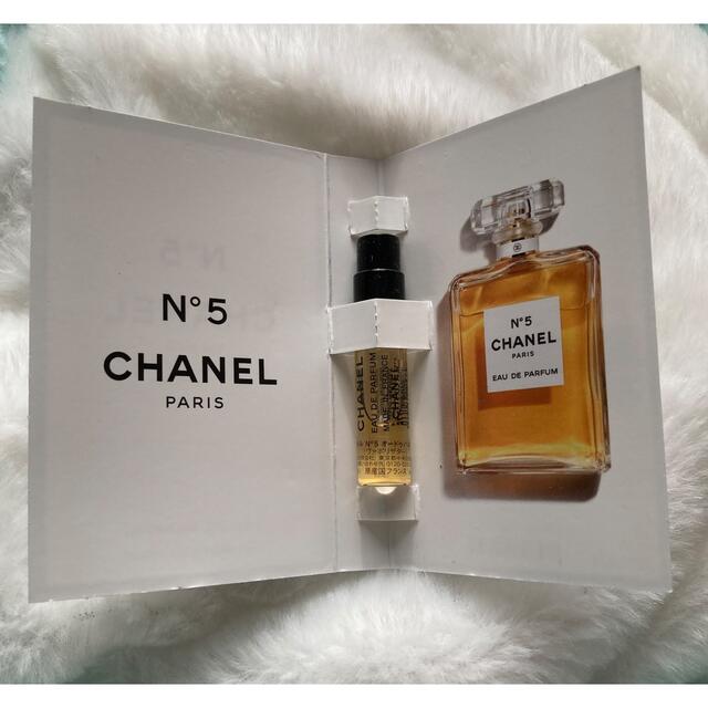 絶賛 オープルミエールオードゥパルファム 新品 CHANEL №5 シャネル オー．ドゥ．パルファン ヴァボリザター - www.unge.jp