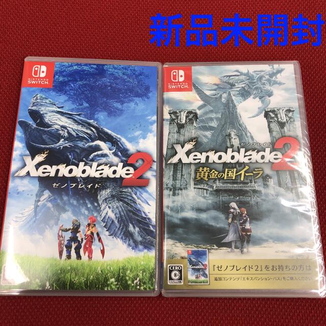 Xenoblade2（ゼノブレイド2） Switch スイッチ ソフト