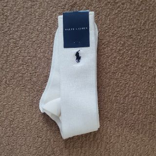 ラルフローレン(Ralph Lauren)のラルフローレン　白　ハイソックス(ソックス)