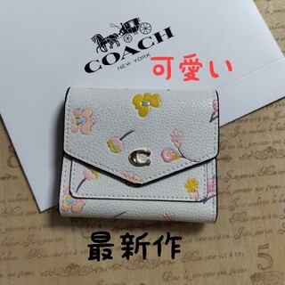 COACH - 【新作】　かわいい　コーチ　折財布
