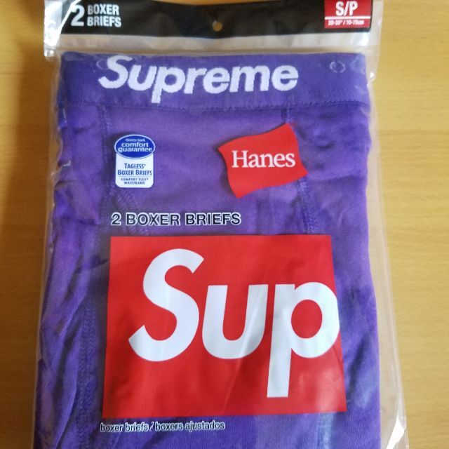 SUPREME/ HANES BOXER BRIEFS Underwear/BLACK**WHITE/ (TWO BOXER