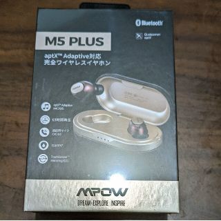 ※専用品　新品・未開封　ワイヤレスイヤホン　M5 PLUS(ヘッドフォン/イヤフォン)