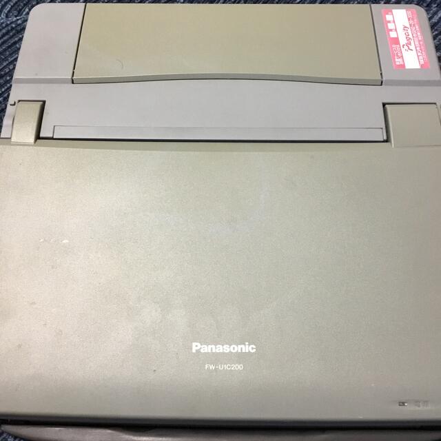 Panasonic - パソコン💻2台 まとめ売り ジャンク品の通販 by ⭐️ aaa