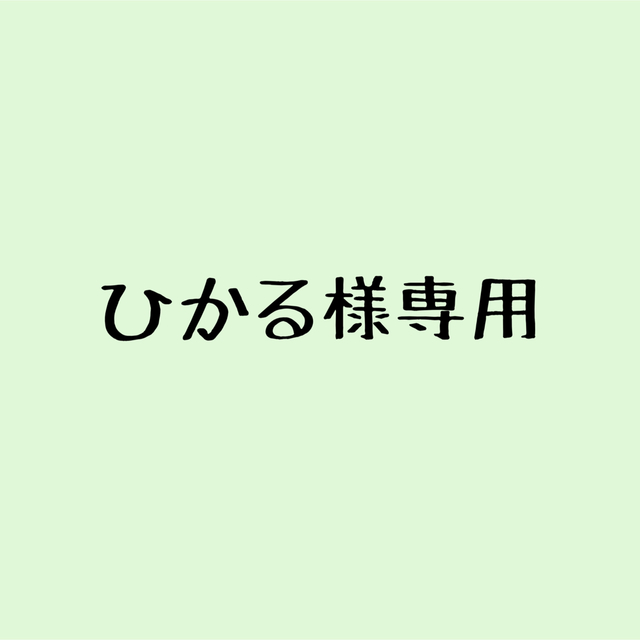 あんスタ つむぎ 宝石心晴 缶バッジ 50個 あんスタ つむぎ 宝石心晴 缶バッジ 50個