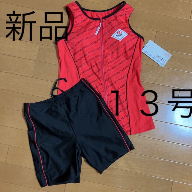 PERSON'S(パーソンズ)のフィットネス水着　13号 レディースの水着/浴衣(水着)の商品写真