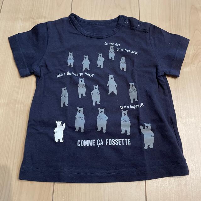 COMME CA ISM(コムサイズム)のコムサ　半袖　Tシャツ　80 キッズ/ベビー/マタニティのベビー服(~85cm)(Ｔシャツ)の商品写真