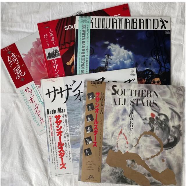 サザンオールスターズ LP レコード 5セット 値下げ - ポップス/ロック ...
