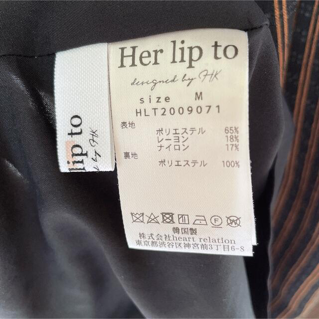 Her lip to(ハーリップトゥ)の【売り切り値下げ】Her lip to striped midi dress レディースのワンピース(ロングワンピース/マキシワンピース)の商品写真