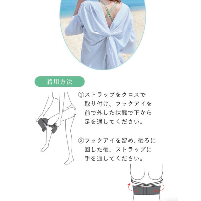 公式/送料無料MARUKO - マルコ デコルテ リュミエス 1/2カップブラ