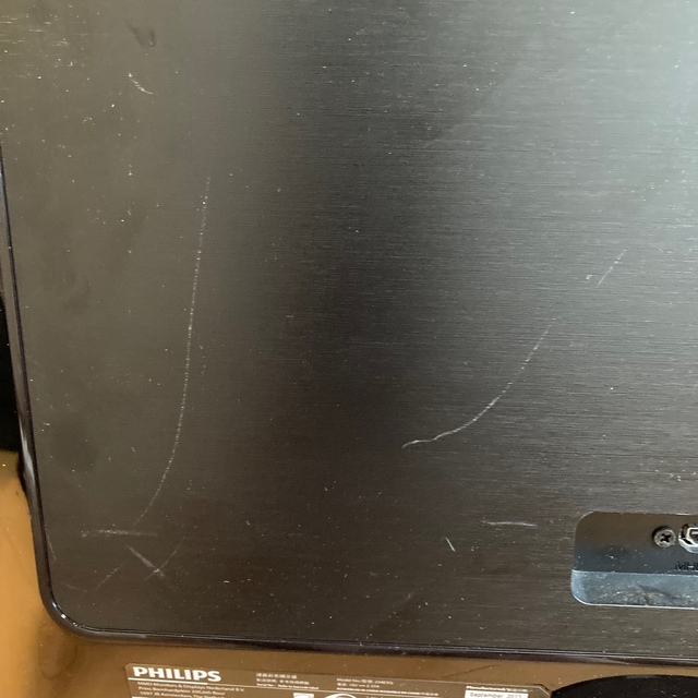 PHILIPS - フィリップス 23.4インチモニター 234E5QHSB/11 中古品の