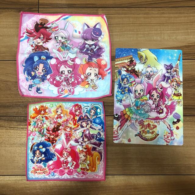 BANDAI(バンダイ)のプリキュア  シリーズ エンタメ/ホビーのおもちゃ/ぬいぐるみ(キャラクターグッズ)の商品写真