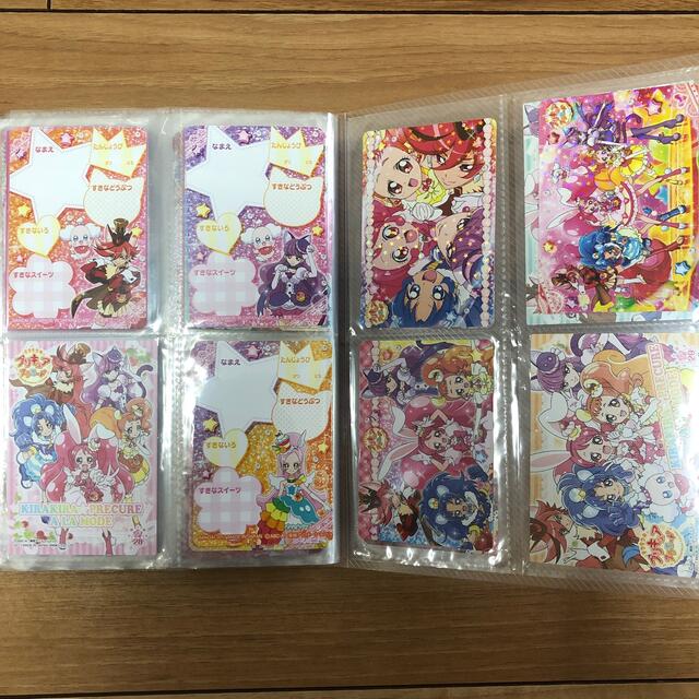 BANDAI(バンダイ)のプリキュア  シリーズ エンタメ/ホビーのおもちゃ/ぬいぐるみ(キャラクターグッズ)の商品写真