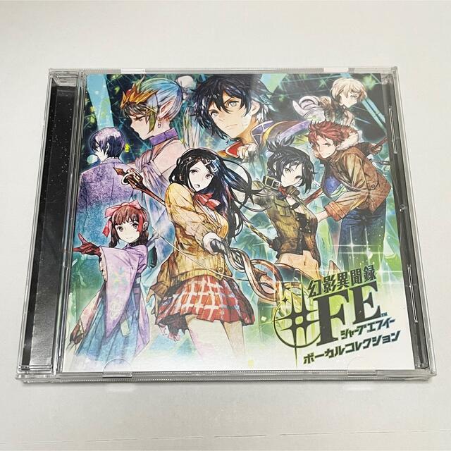 任天堂(ニンテンドウ)の幻影異聞録 #FE ボーカル・コレクション FORTUNA ALL STARS エンタメ/ホビーのCD(ゲーム音楽)の商品写真