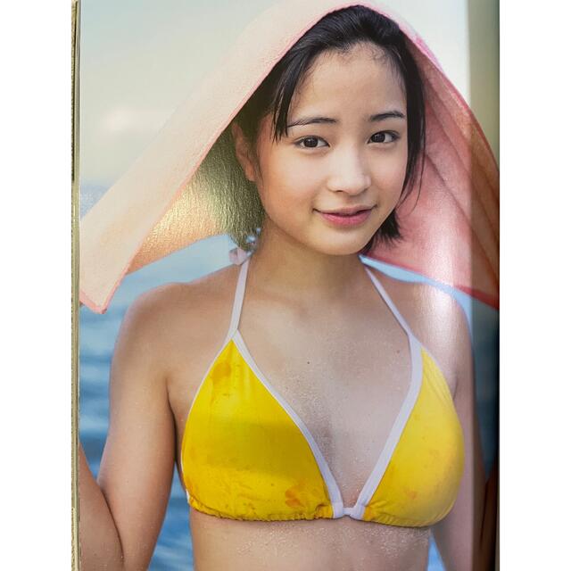 ☆超希少!!【suzu 広瀬すず1st写真集】♦︎直筆サイン入り ☆超希少!!【suzu 広瀬すず1st写真集】♦︎直筆サイン入り