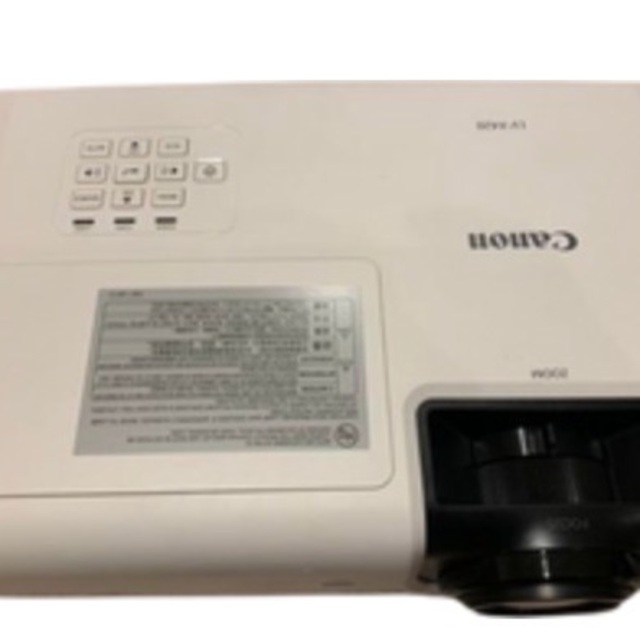 Canon プロジェクター LV-WX370 - 1