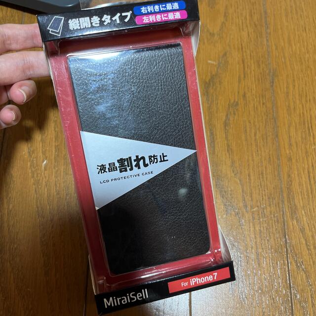 iPhone(アイフォーン)のiPhone7 ケース MiraiSell スマホ/家電/カメラのスマホアクセサリー(iPhoneケース)の商品写真