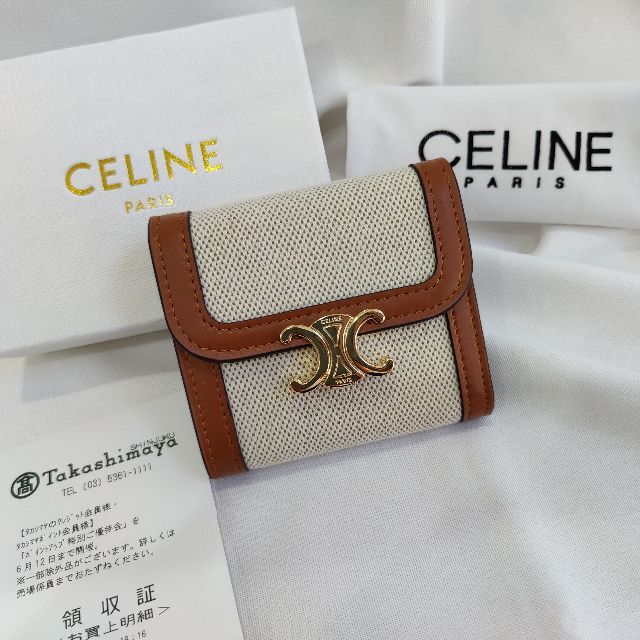 早い者勝ち!セリーヌ トリオンフ ウォレット 三つ折り財布