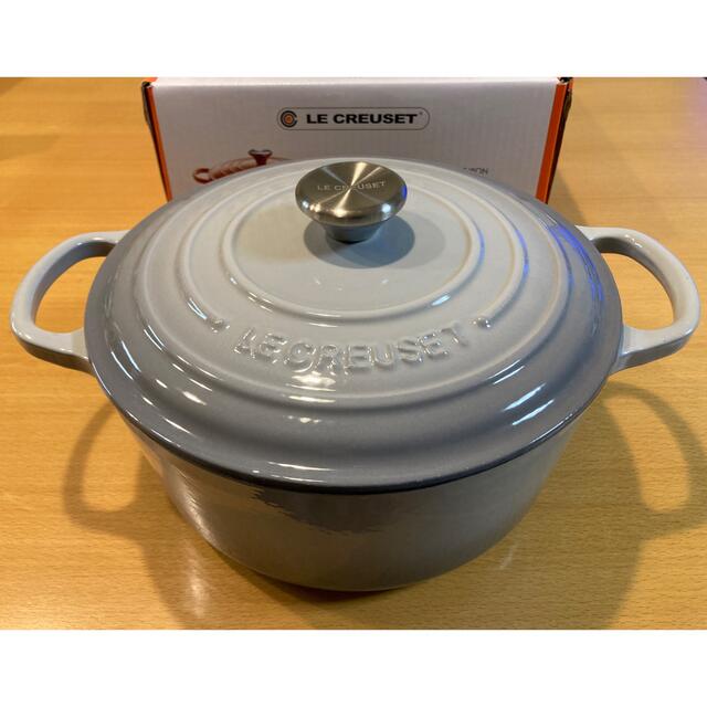 LE CREUSET(ルクルーゼ)のル・クレーゼ 両手鍋 SIGNATURE ココットロンド 24cm インテリア/住まい/日用品のキッチン/食器(鍋/フライパン)の商品写真