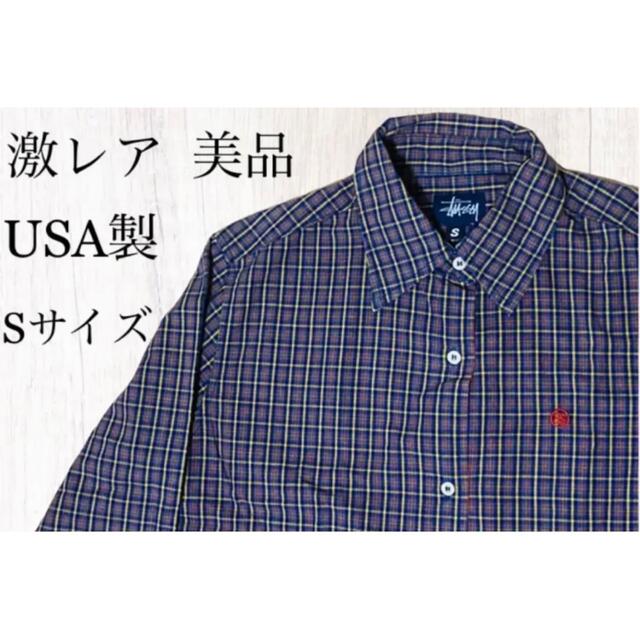 希少 90s USA製 OLD stussy 七分袖 チェックシャツ Sサイズ www