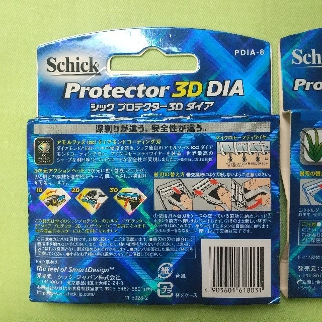 Schick protector 3D DIA 替刃 コスメ/美容のシェービング(カミソリ)の商品写真