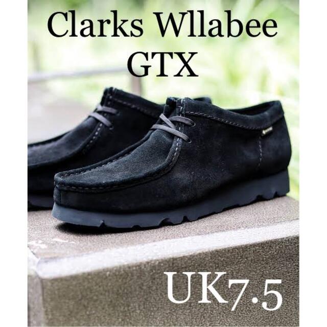 Clarks(クラークス)のCLARKS Wallabee GTX UK7.5 メンズの靴/シューズ(ブーツ)の商品写真