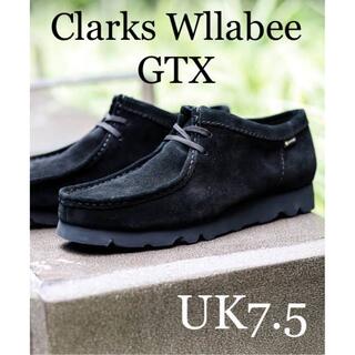 クラークス(Clarks)のCLARKS Wallabee GTX UK7.5(ブーツ)