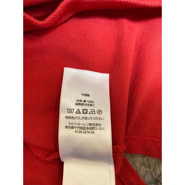 POLO RALPH LAUREN(ポロラルフローレン)のラルフローレン　ポロシャツ　キッズ　10/12  (150cm) キッズ/ベビー/マタニティのキッズ服男の子用(90cm~)(Tシャツ/カットソー)の商品写真