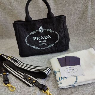 プラダ 2wayバッグの通販 1,000点以上 | PRADAを買うならラクマ プラダ 2wayバッグの通販 1,000点以上 | PRADAを買うならラクマ