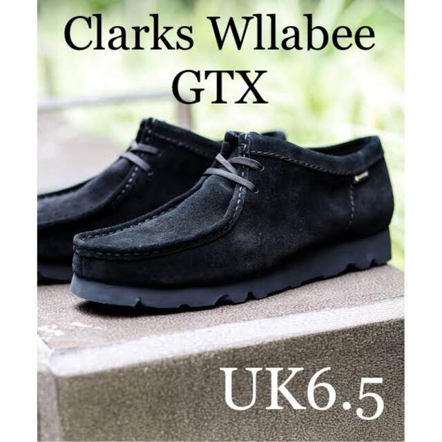 Clarks(クラークス)のCLARKS Wallabee GTX UK6.5 メンズの靴/シューズ(ブーツ)の商品写真