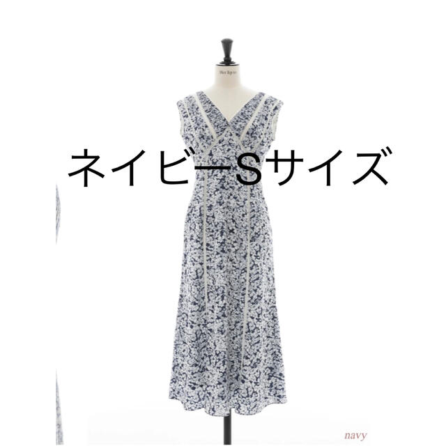 【新品未使用タグ付】Lace Trimmed Floral Dressナイロン100%テープ部分