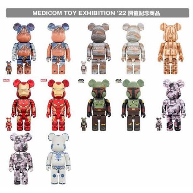 MEDICOM TOY exhibitionJUPITER BE@RBRICK