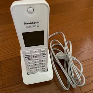 Panasonic - 【未使用品】パナソニックFAX子機　KX-FKD405-W