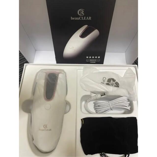 Aderans アデランス 光脱毛器 ビュークリア VIO 除毛 ムダ毛 家庭用 Aderans アデランス 光脱毛器 ビュークリア VIO 除毛 ムダ毛 家庭用