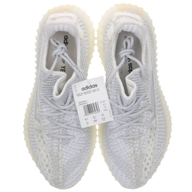 アディダス カニエウエスト YEEZY BOOST 350 V2 STATIC REFLECTIVE EF2367 ローカットスニーカー メンズ 28cm