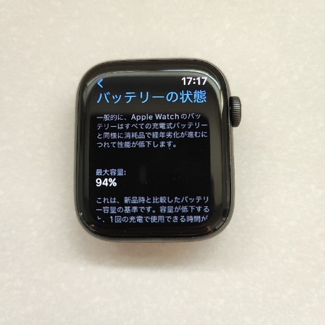 スマホ/家電/カメラApple Watch SE