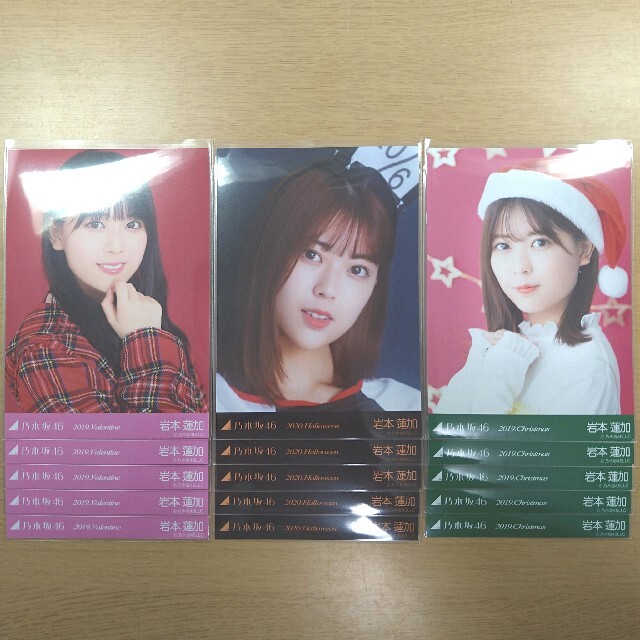 乃木坂46 - 乃木坂46 岩本蓮加 生写真 まとめ売りの通販 by KAZU's